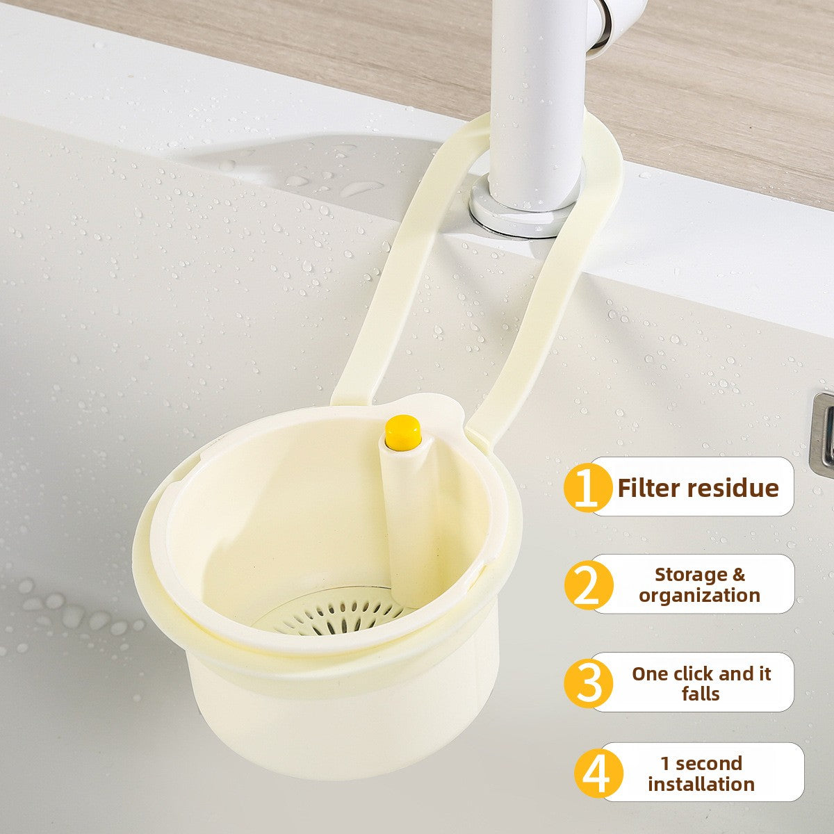 Hanging Sink Drain Basket