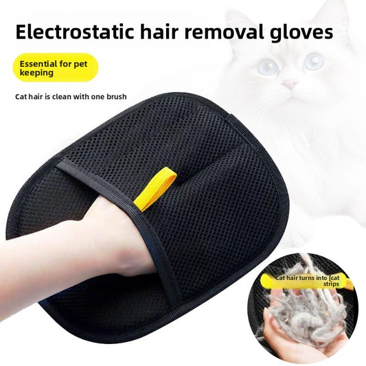 Pet static hair removal gloves